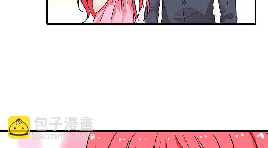 第132话 禁欲太久……19
