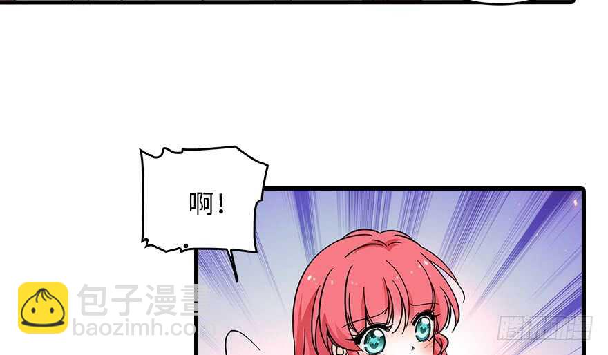 第132话 禁欲太久……23