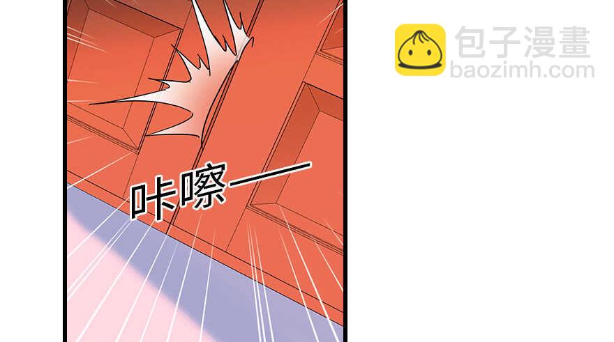 第132话 禁欲太久……26