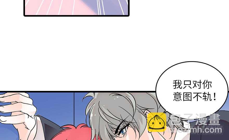 第132话 禁欲太久……27