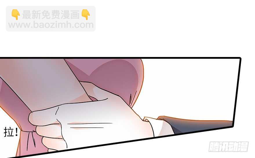 第132话 禁欲太久……36