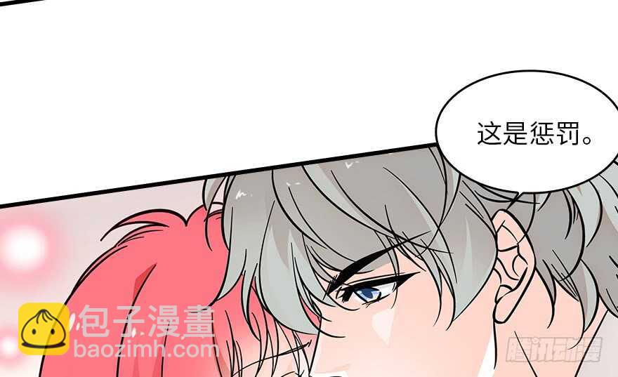 第132话 禁欲太久……37