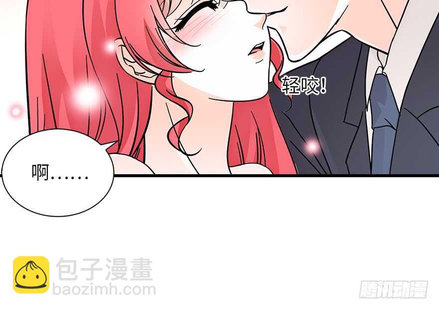 第132话 禁欲太久……38