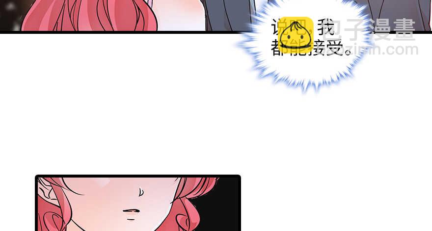 第132话 禁欲太久……4