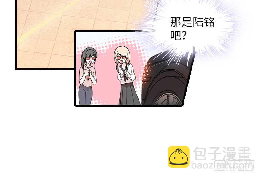 第132话 禁欲太久……40