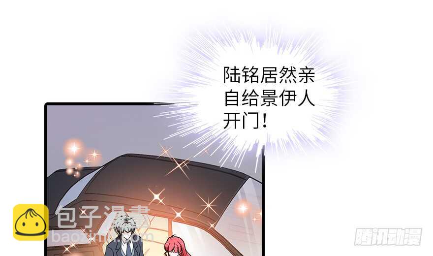 第132话 禁欲太久……43