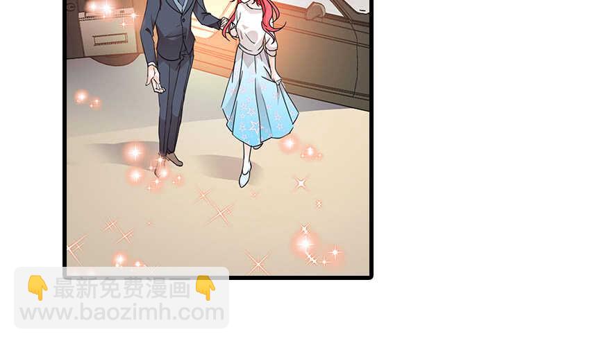第132话 禁欲太久……44