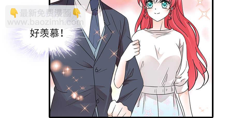 第132话 禁欲太久……46