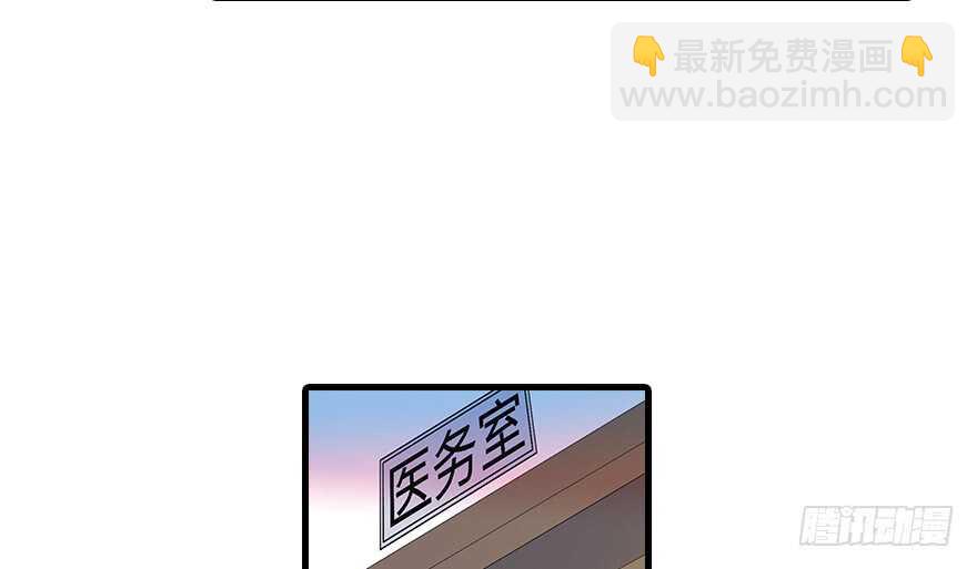 第132话 禁欲太久……51