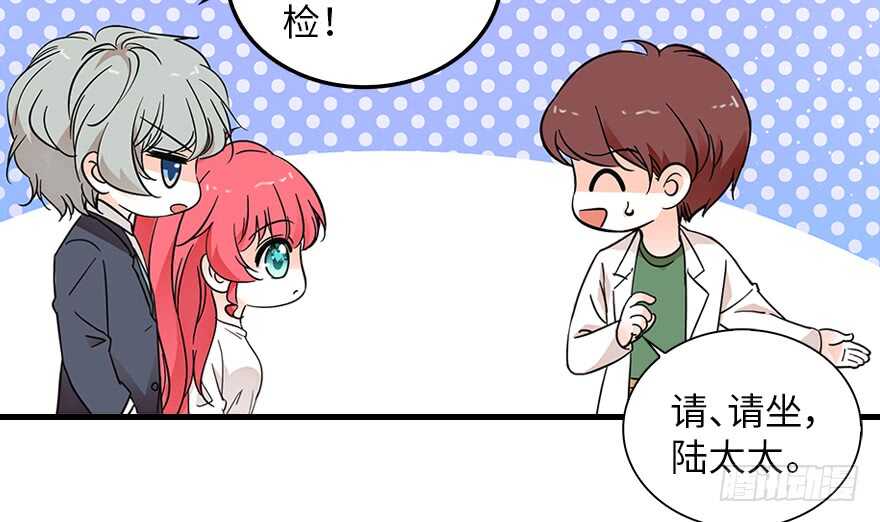 第132话 禁欲太久……57
