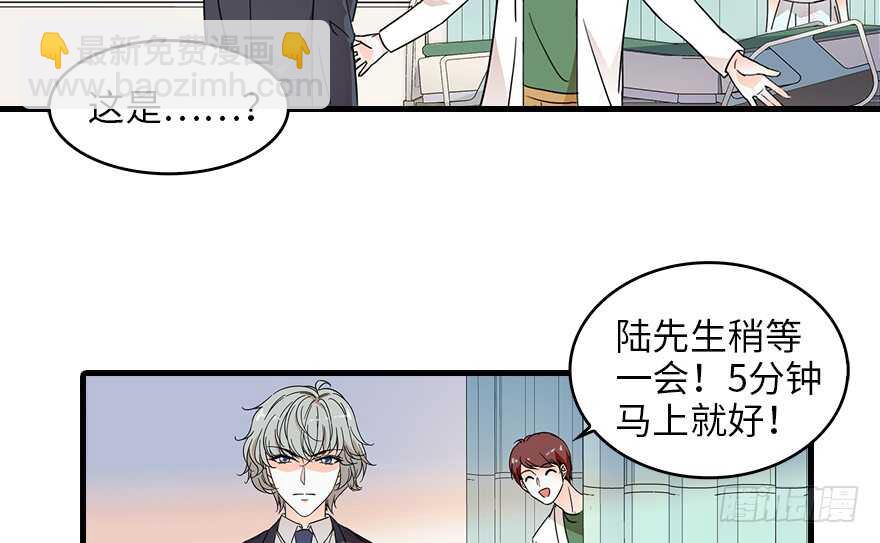 第132话 禁欲太久……63