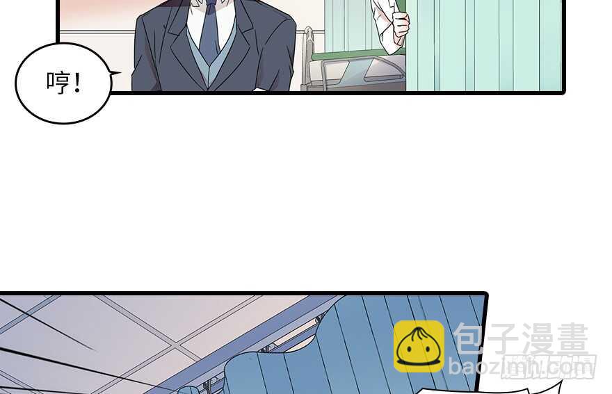 第132话 禁欲太久……64