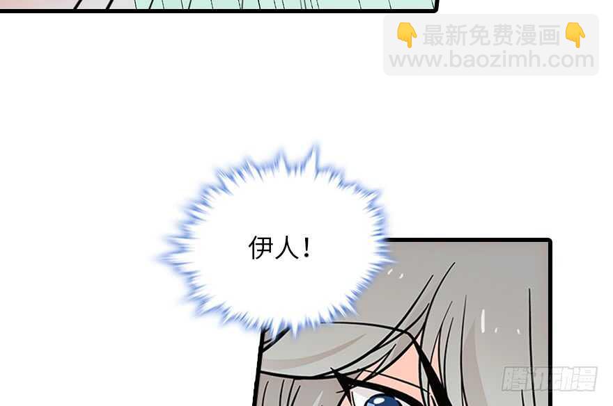第132话 禁欲太久……66