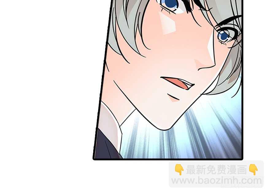 第132话 禁欲太久……67