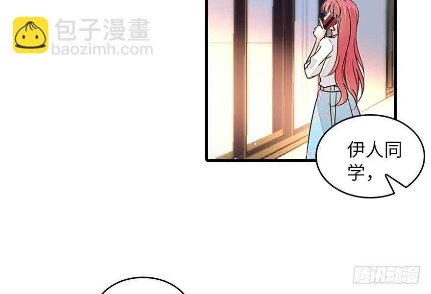 第133话 景熙受伤19