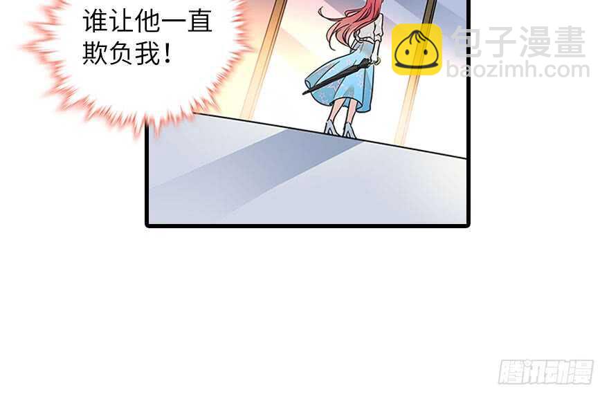 第133话 景熙受伤25