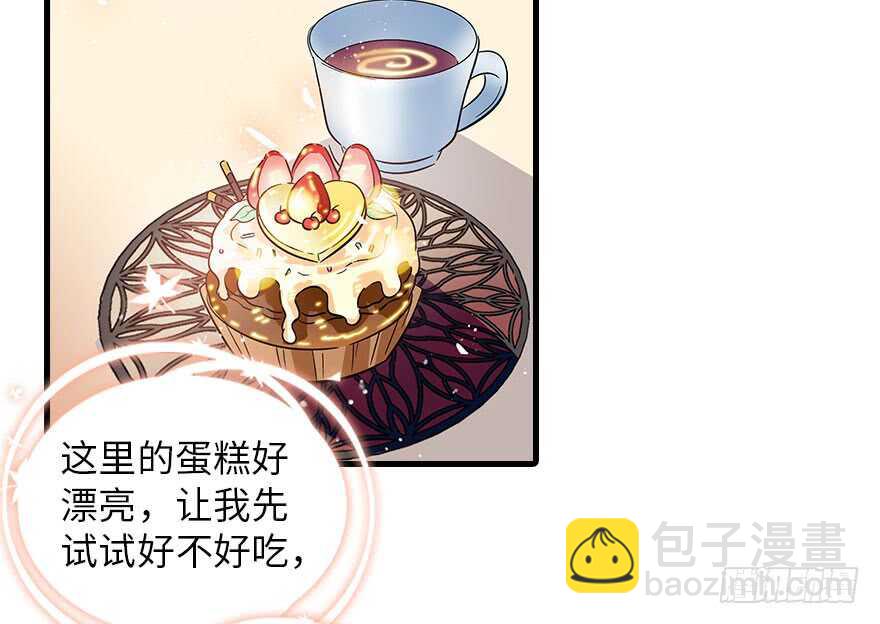 第133话 景熙受伤27