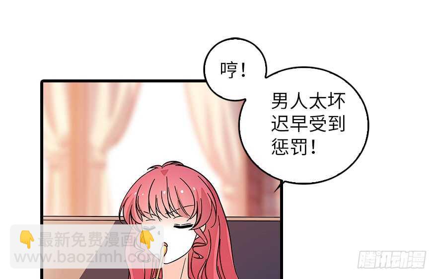第133话 景熙受伤35