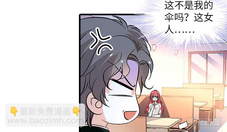 第133话 景熙受伤37