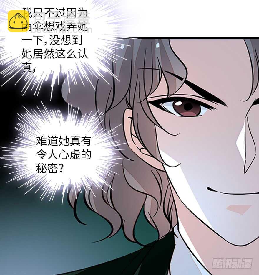 第133话 景熙受伤50