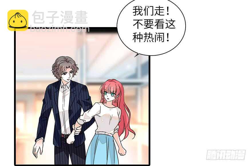 第133话 景熙受伤63