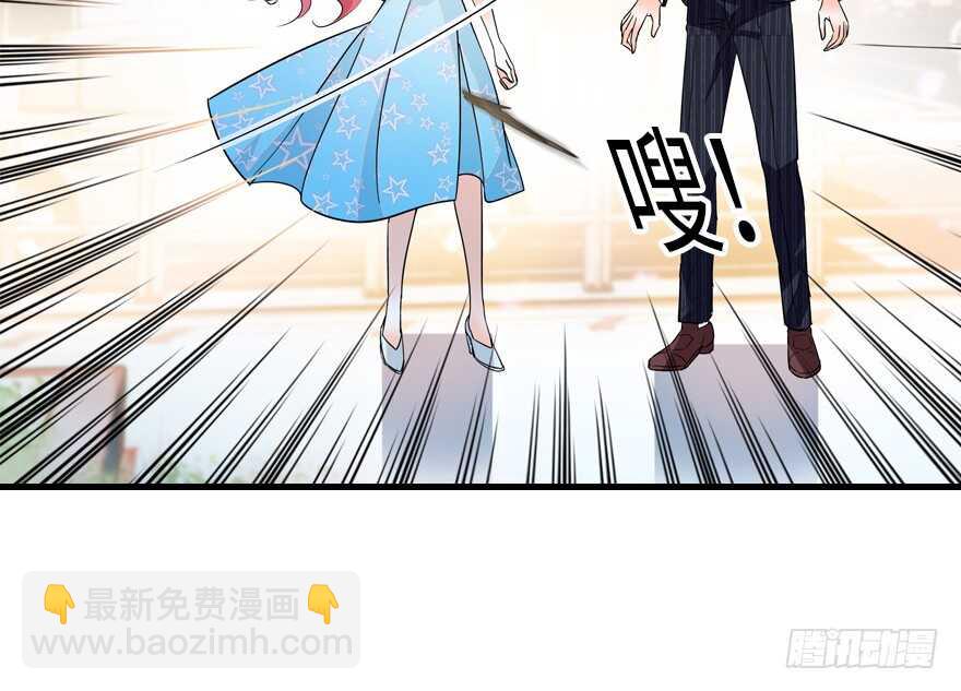 第134话 惊现神秘美男！10