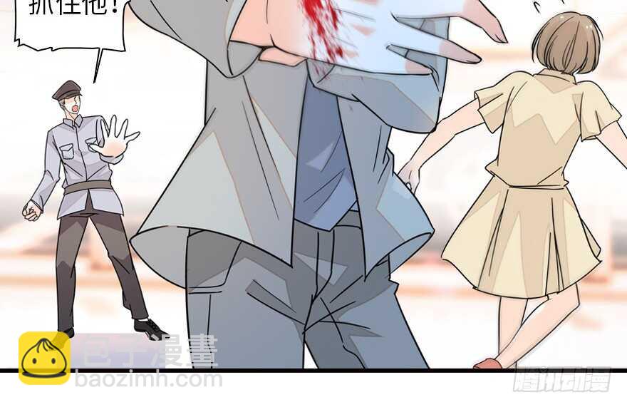 第134话 惊现神秘美男！12