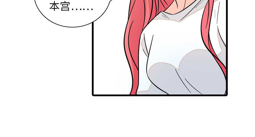 第134话 惊现神秘美男！18