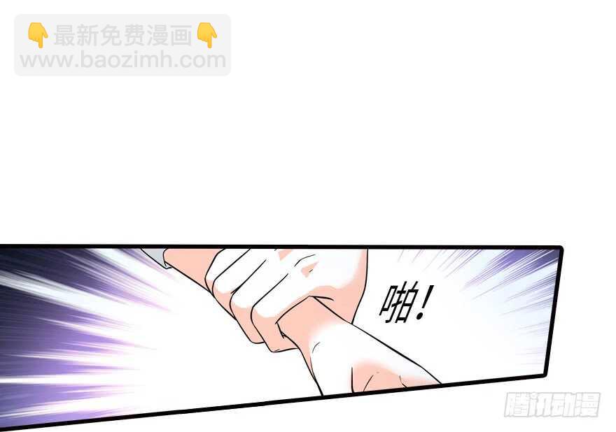 第134话 惊现神秘美男！19