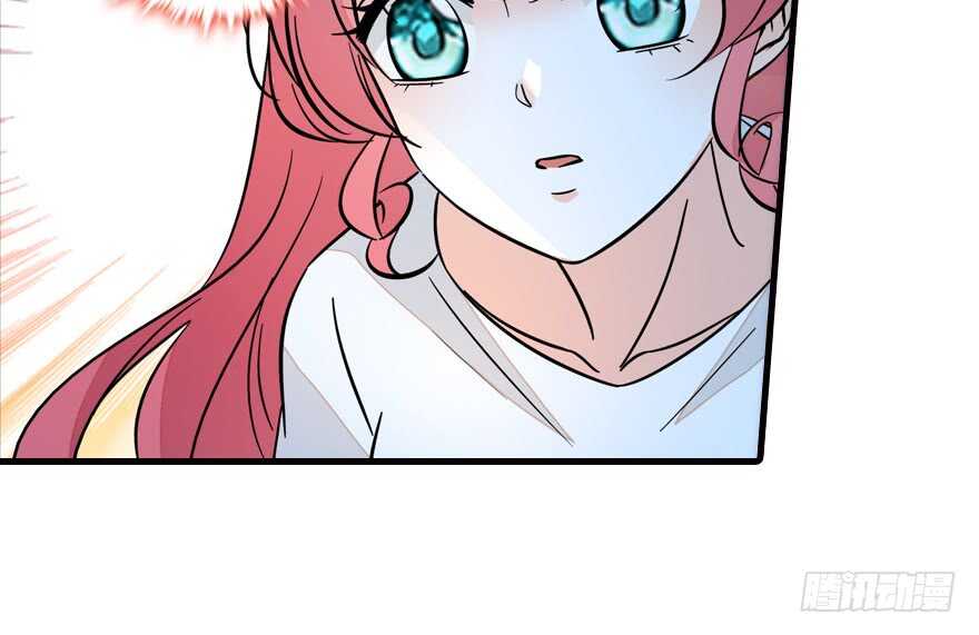 第134话 惊现神秘美男！23