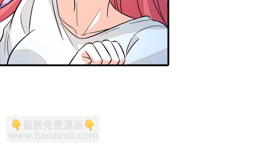 第134话 惊现神秘美男！33