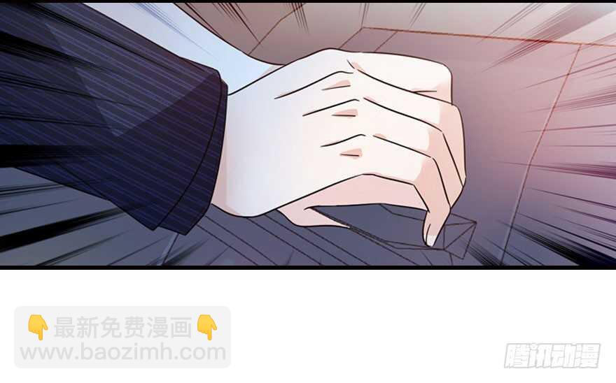 第135话 少儿不宜的景澈12