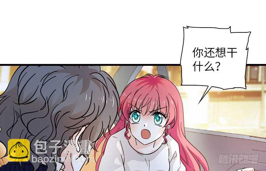 第135话 少儿不宜的景澈13