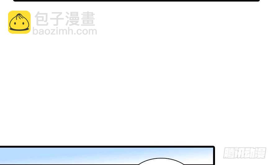 第135话 少儿不宜的景澈21