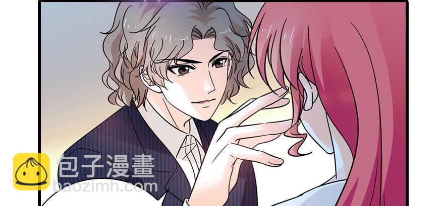 第135话 少儿不宜的景澈4