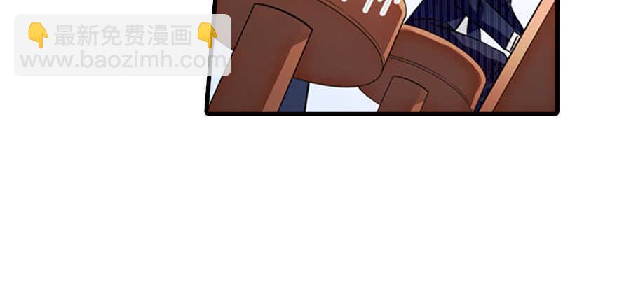 第135话 少儿不宜的景澈49