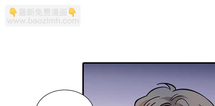 第135话 少儿不宜的景澈60