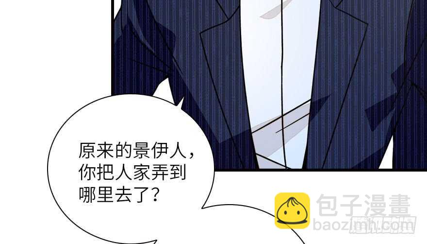 第136话 那时的场景14