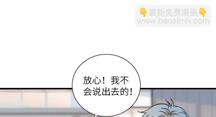 第136话 那时的场景18