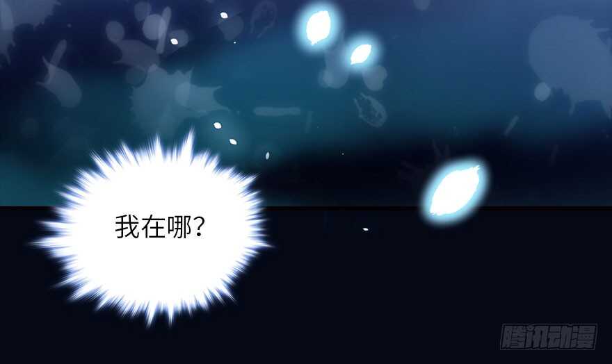 第136话 那时的场景82