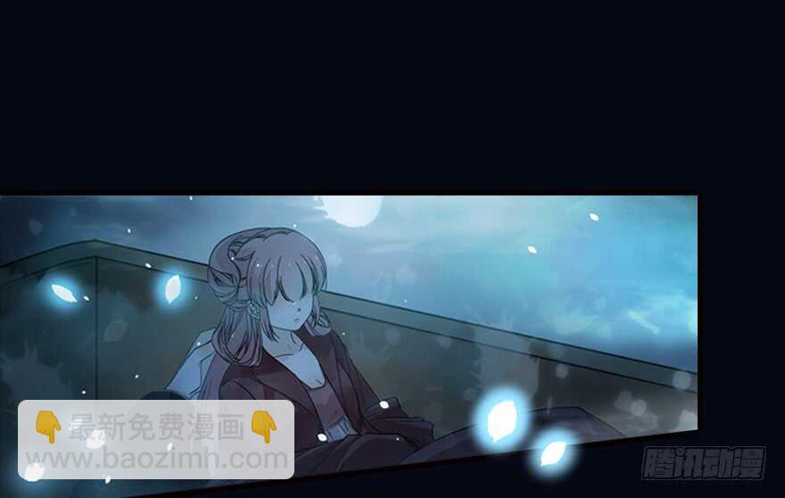 第137话 封为倾城公主1