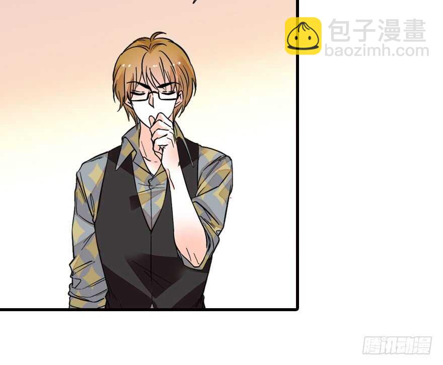 第137话 封为倾城公主18