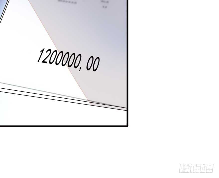 第137话 封为倾城公主31