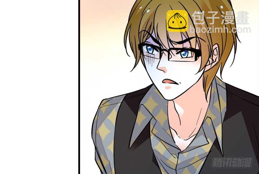 第137话 封为倾城公主37