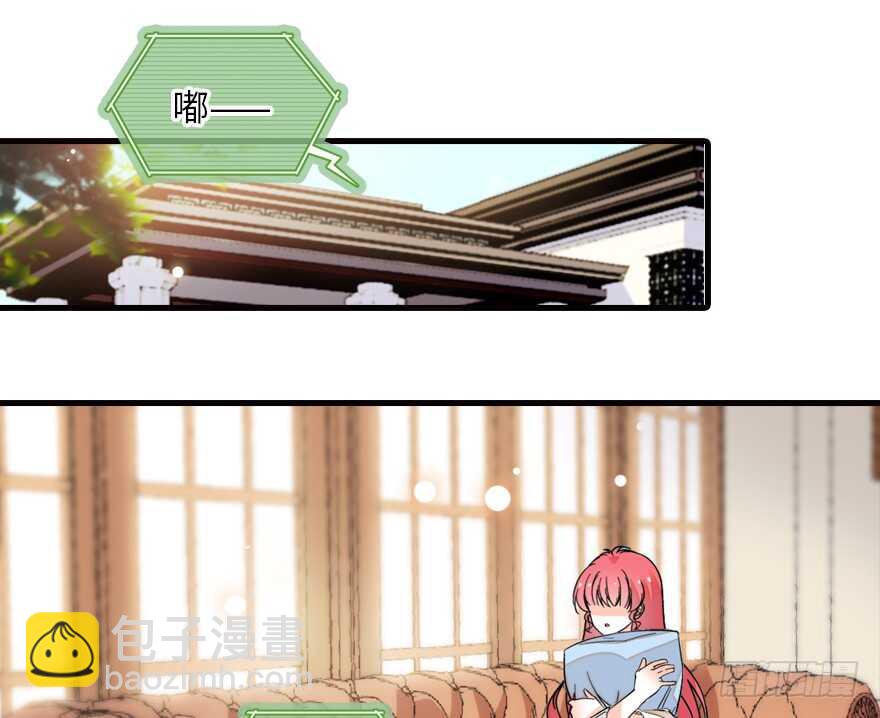第137话 封为倾城公主42