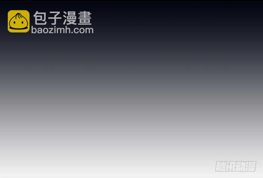 第137话 封为倾城公主6