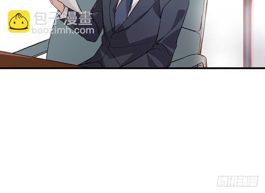 第137话 封为倾城公主65