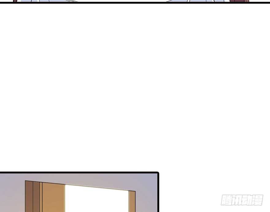 第137话 封为倾城公主68