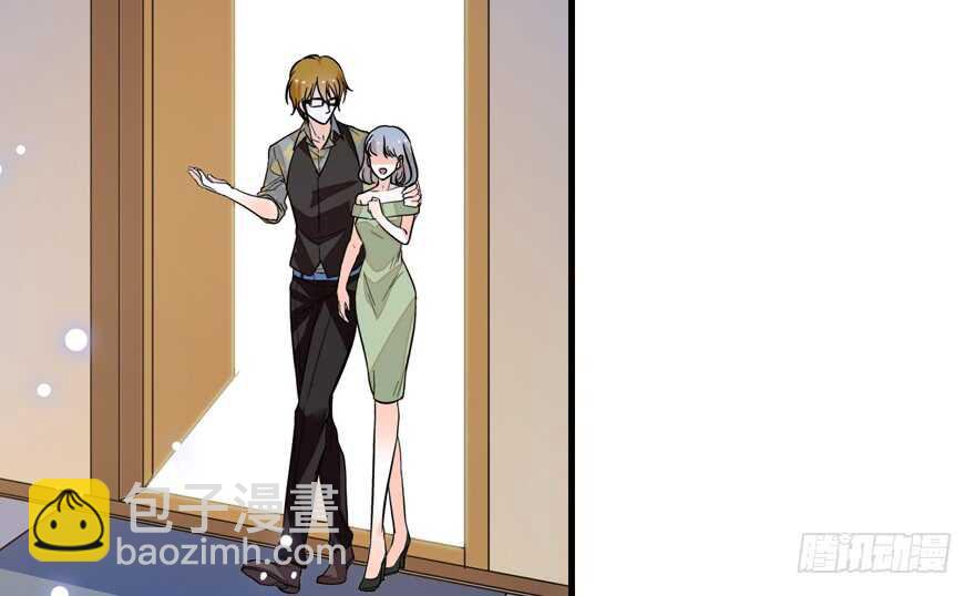 第137话 封为倾城公主69
