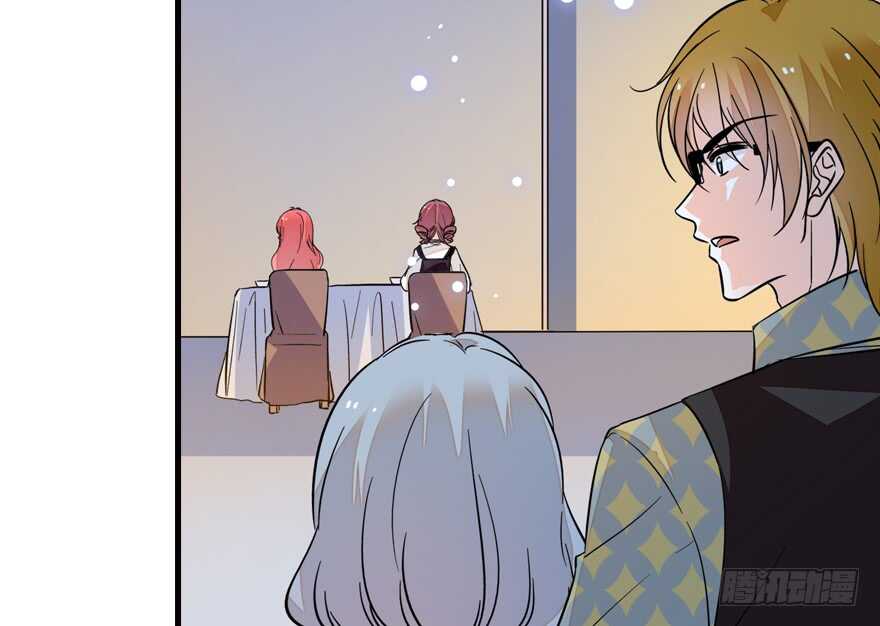 第137话 封为倾城公主71